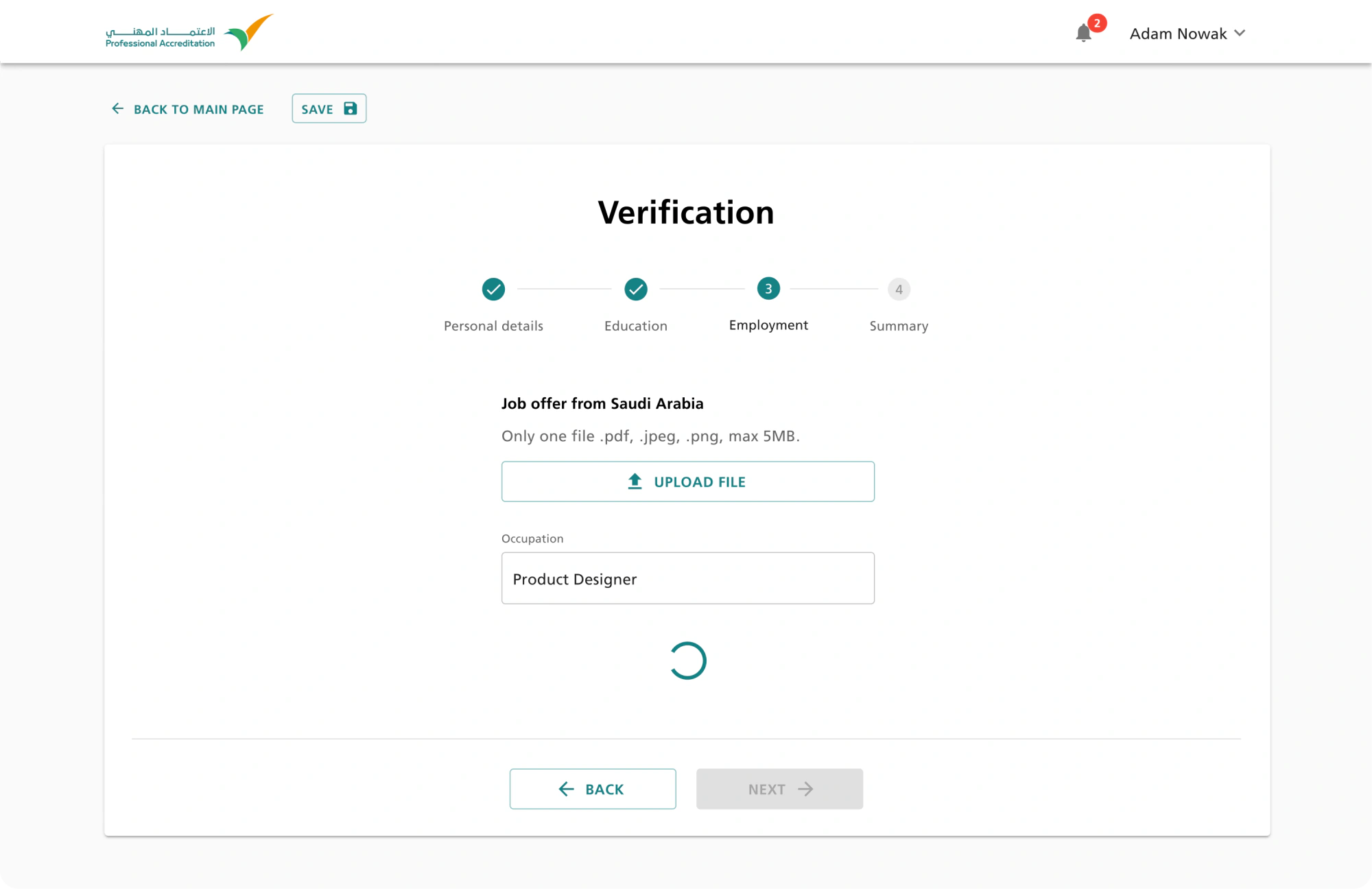 Screen showing the Employment step of the verification wizard with a job offer upload, occupation field and a loading spinner