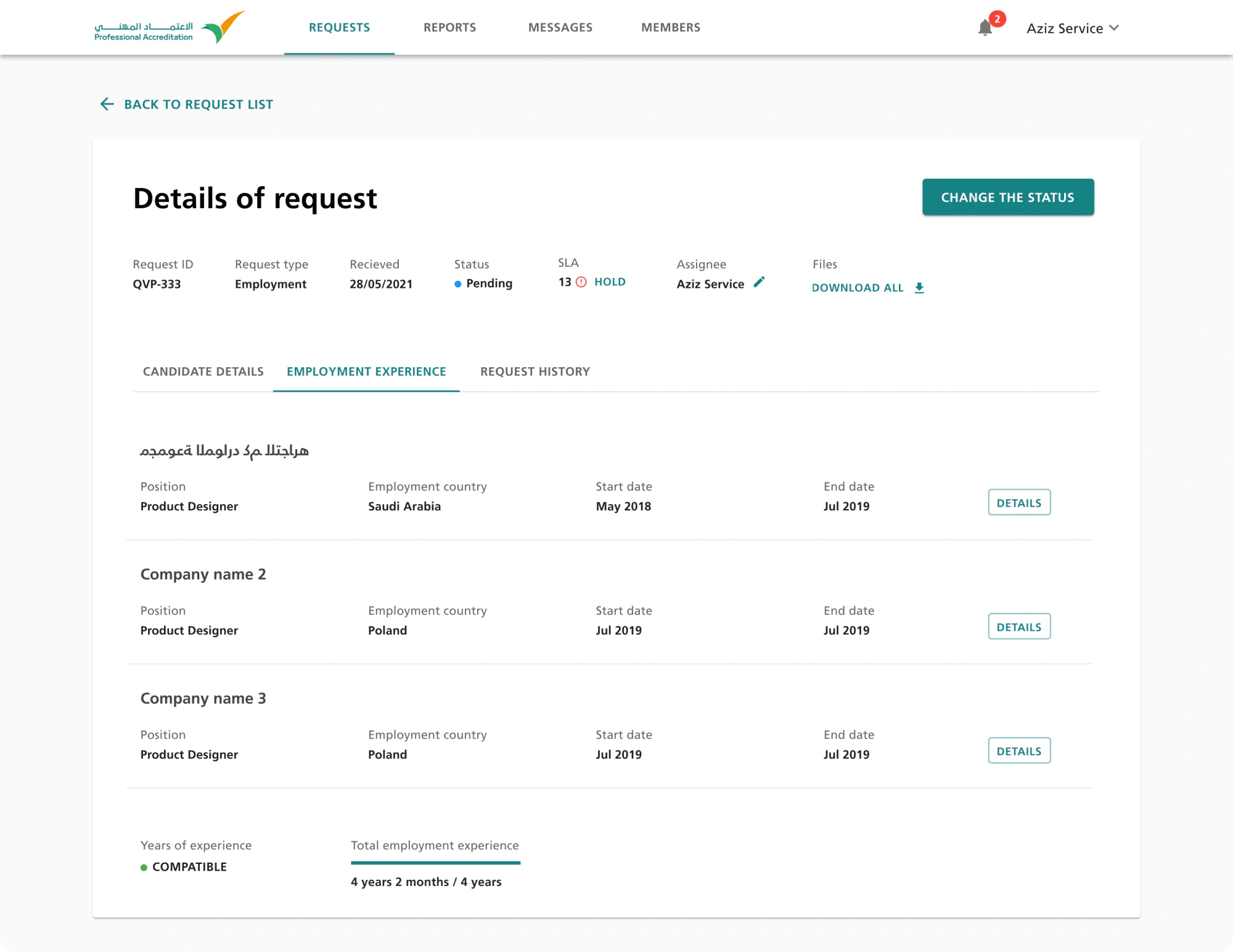 Verifier back-office – Details of request with the Employment experience tab active, listing positions with countries and dates and a compatible years-of-experience result