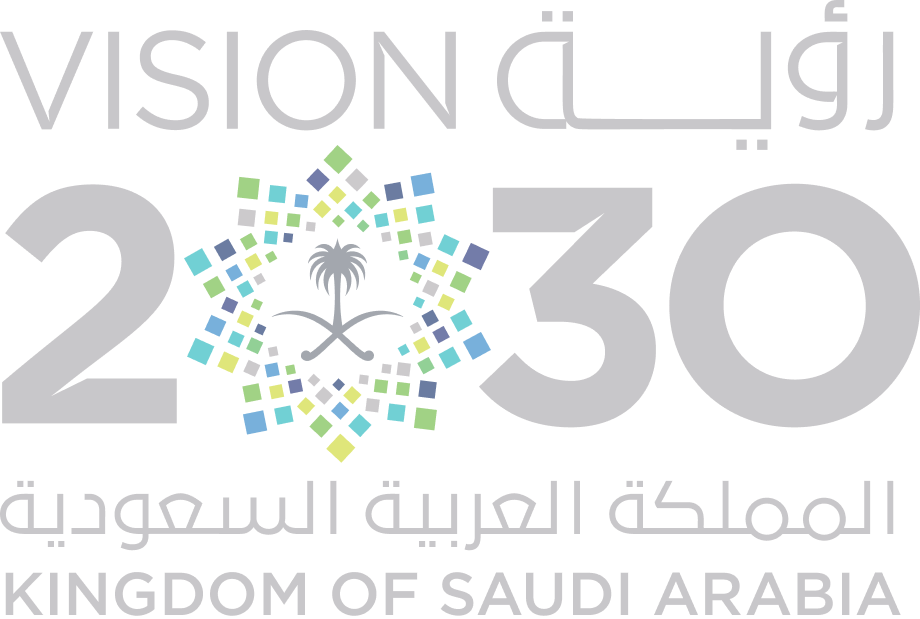 Saudi Vision 2030 logo – Kingdom of Saudi Arabia